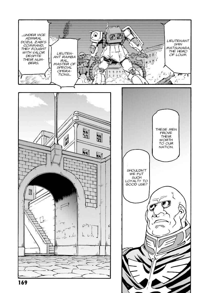 Page 24 Chapter 12 Mobile Suit Gundam MSV-R Legend of the Universal Century Heroes: The Fabulous Shin Matsunaga