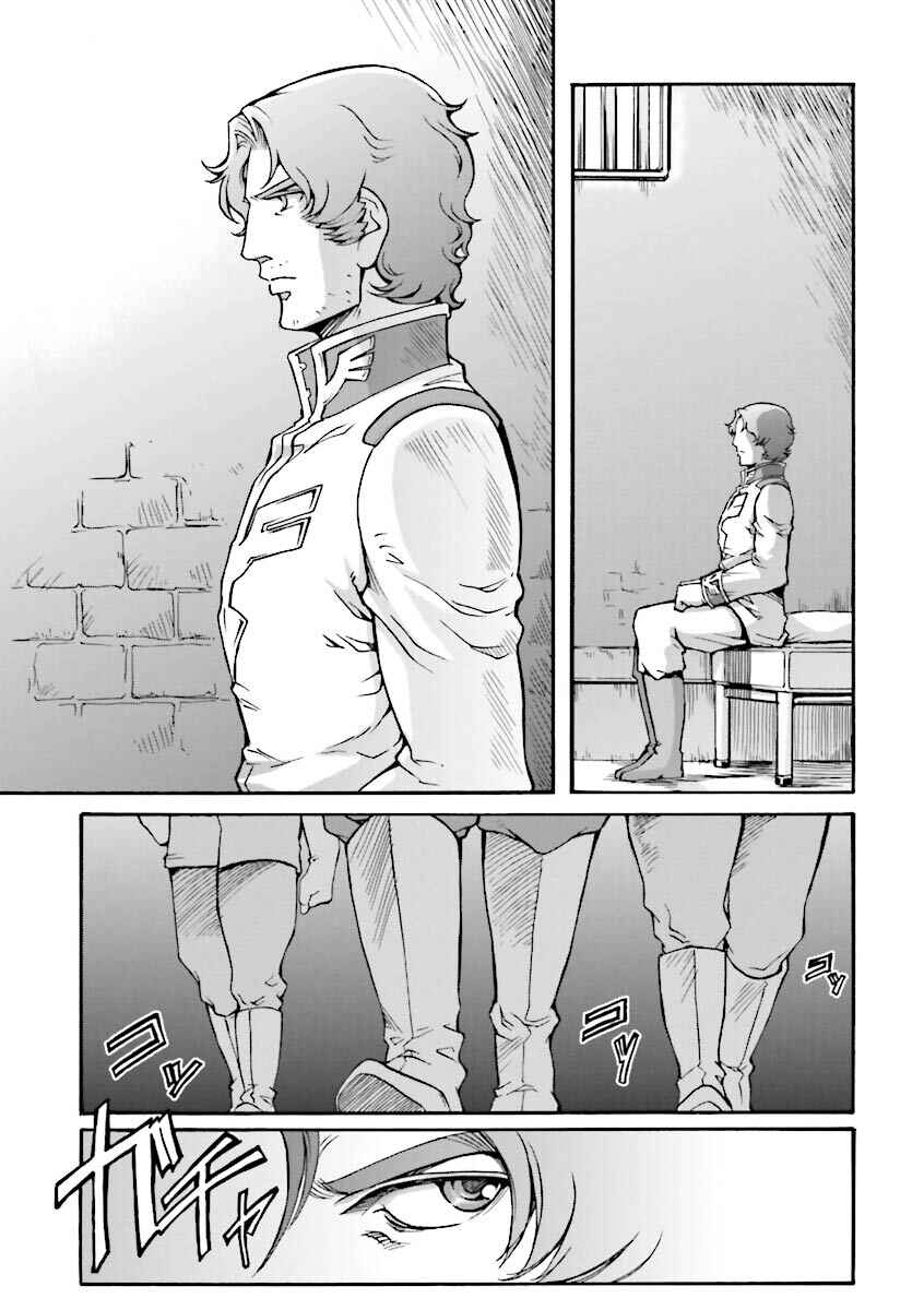 Page 28 Chapter 12 Mobile Suit Gundam MSV-R Legend of the Universal Century Heroes: The Fabulous Shin Matsunaga