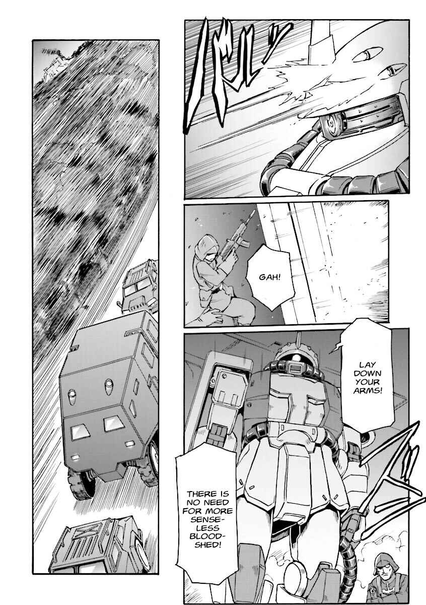 Page 5 Chapter 12 Mobile Suit Gundam MSV-R Legend of the Universal Century Heroes: The Fabulous Shin Matsunaga