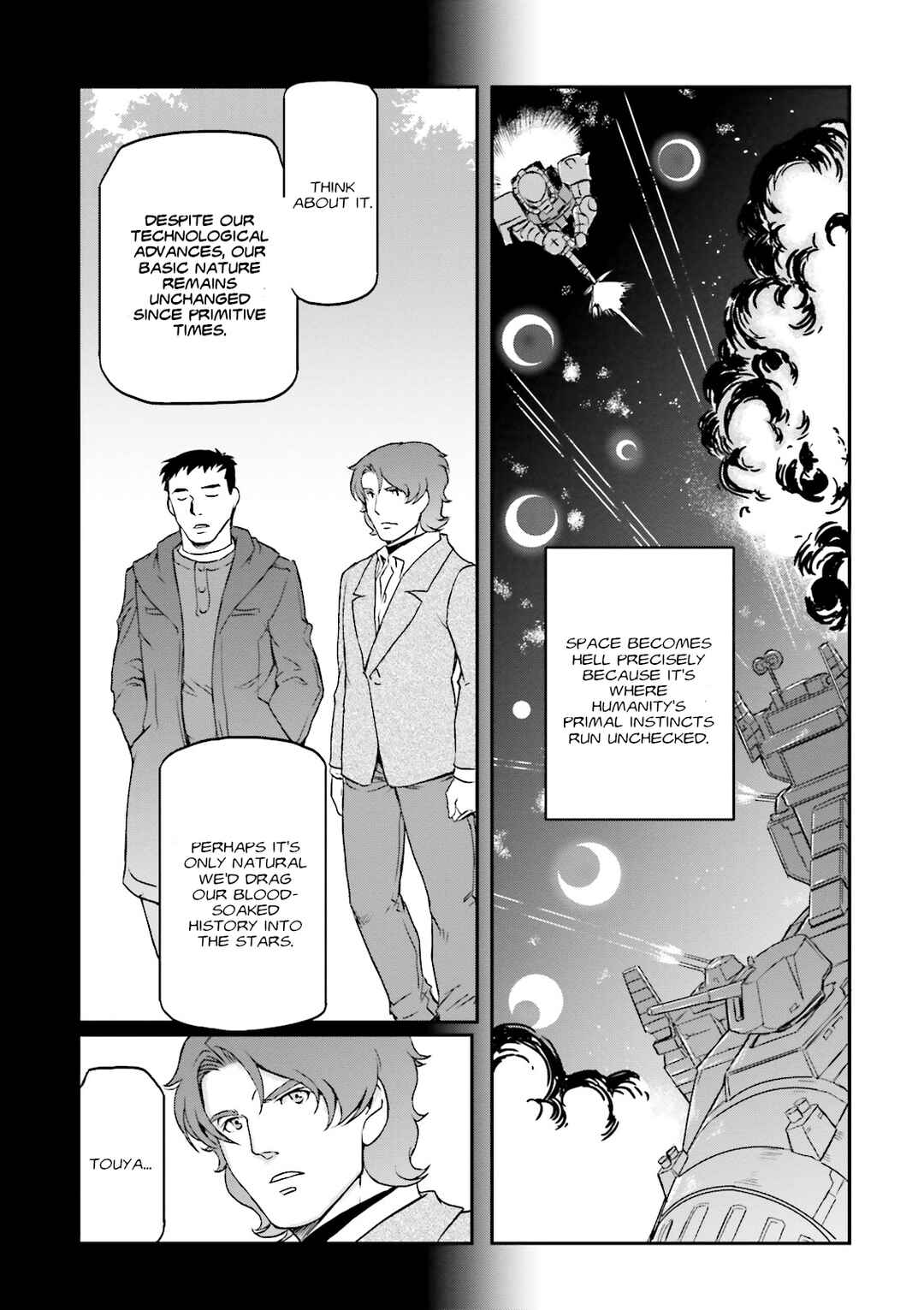 Page 14 Chapter 22 Mobile Suit Gundam MSV-R Legend of the Universal Century Heroes: The Fabulous Shin Matsunaga