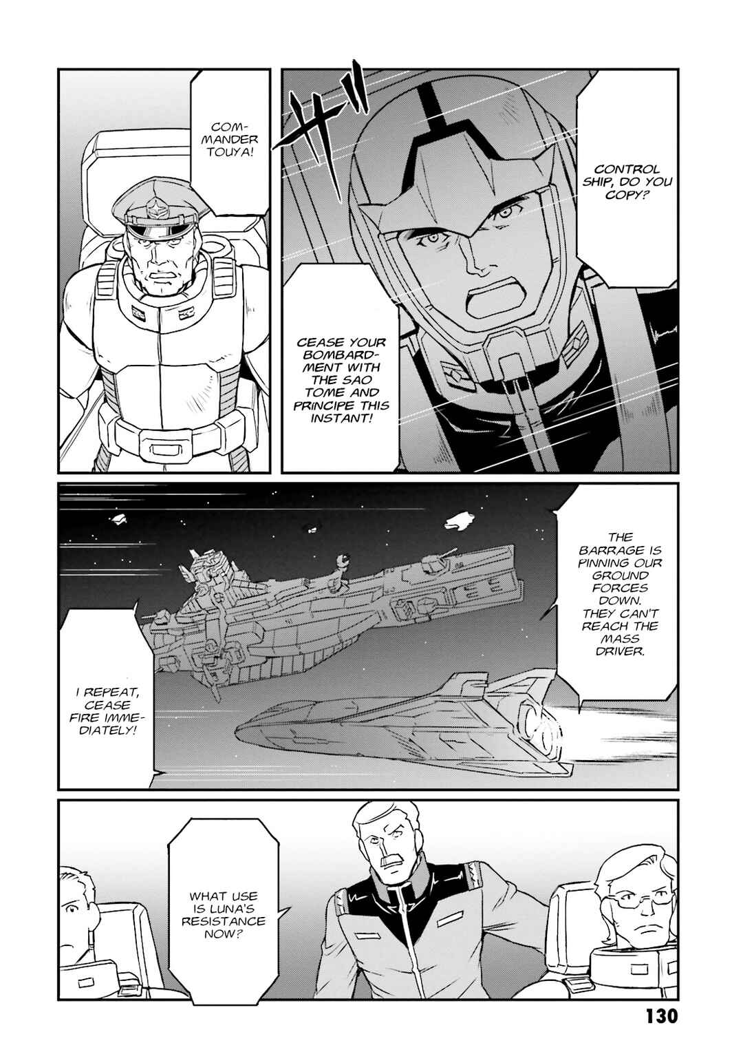 Page 17 Chapter 22 Mobile Suit Gundam MSV-R Legend of the Universal Century Heroes: The Fabulous Shin Matsunaga