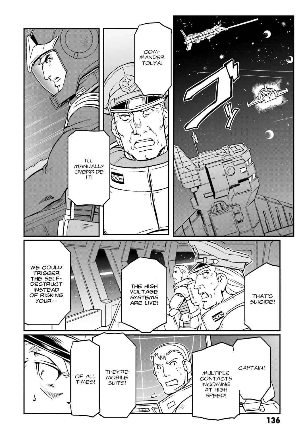 Page 23 Chapter 22 Mobile Suit Gundam MSV-R Legend of the Universal Century Heroes: The Fabulous Shin Matsunaga
