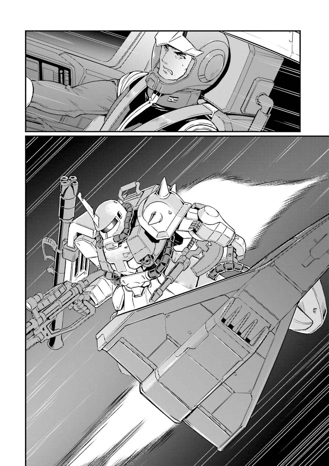 Page 27 Chapter 22 Mobile Suit Gundam MSV-R Legend of the Universal Century Heroes: The Fabulous Shin Matsunaga