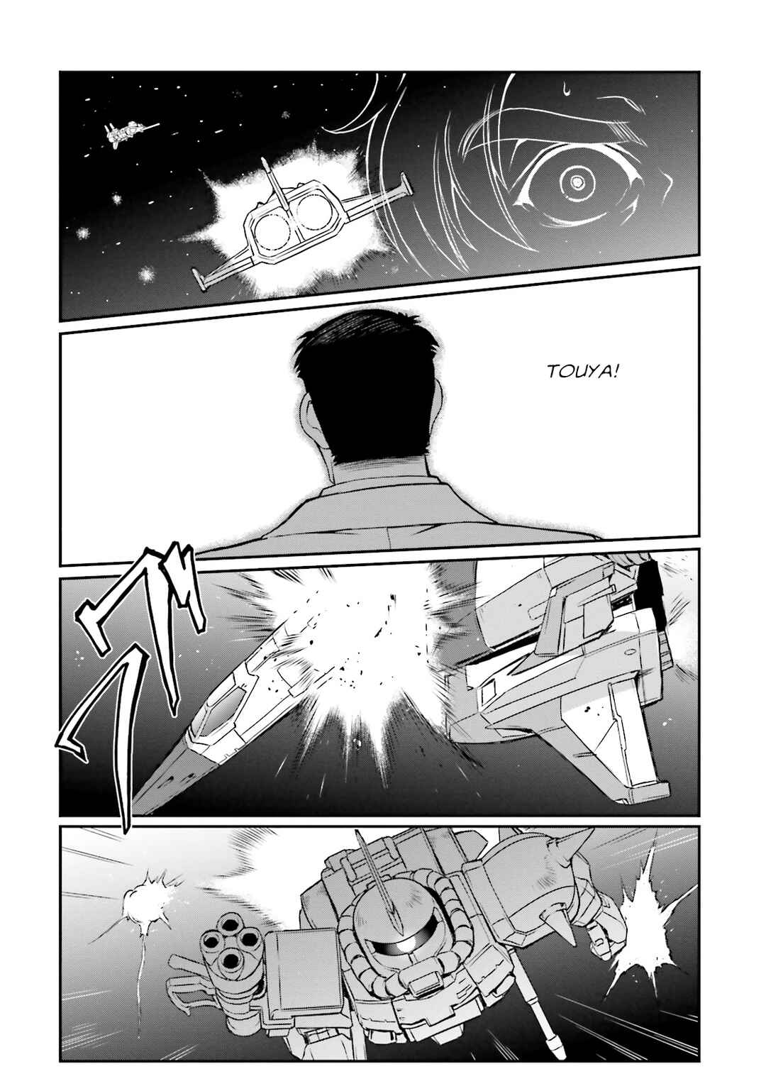 Page 29 Chapter 22 Mobile Suit Gundam MSV-R Legend of the Universal Century Heroes: The Fabulous Shin Matsunaga