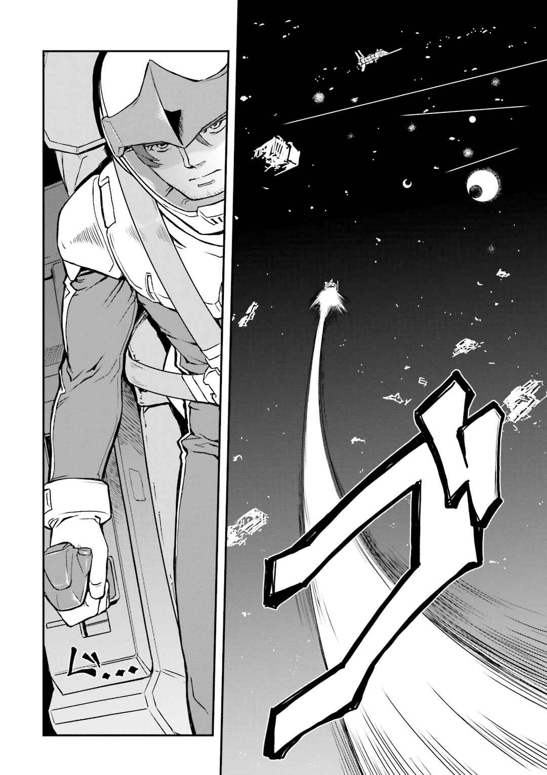 Page 31 Chapter 22 Mobile Suit Gundam MSV-R Legend of the Universal Century Heroes: The Fabulous Shin Matsunaga