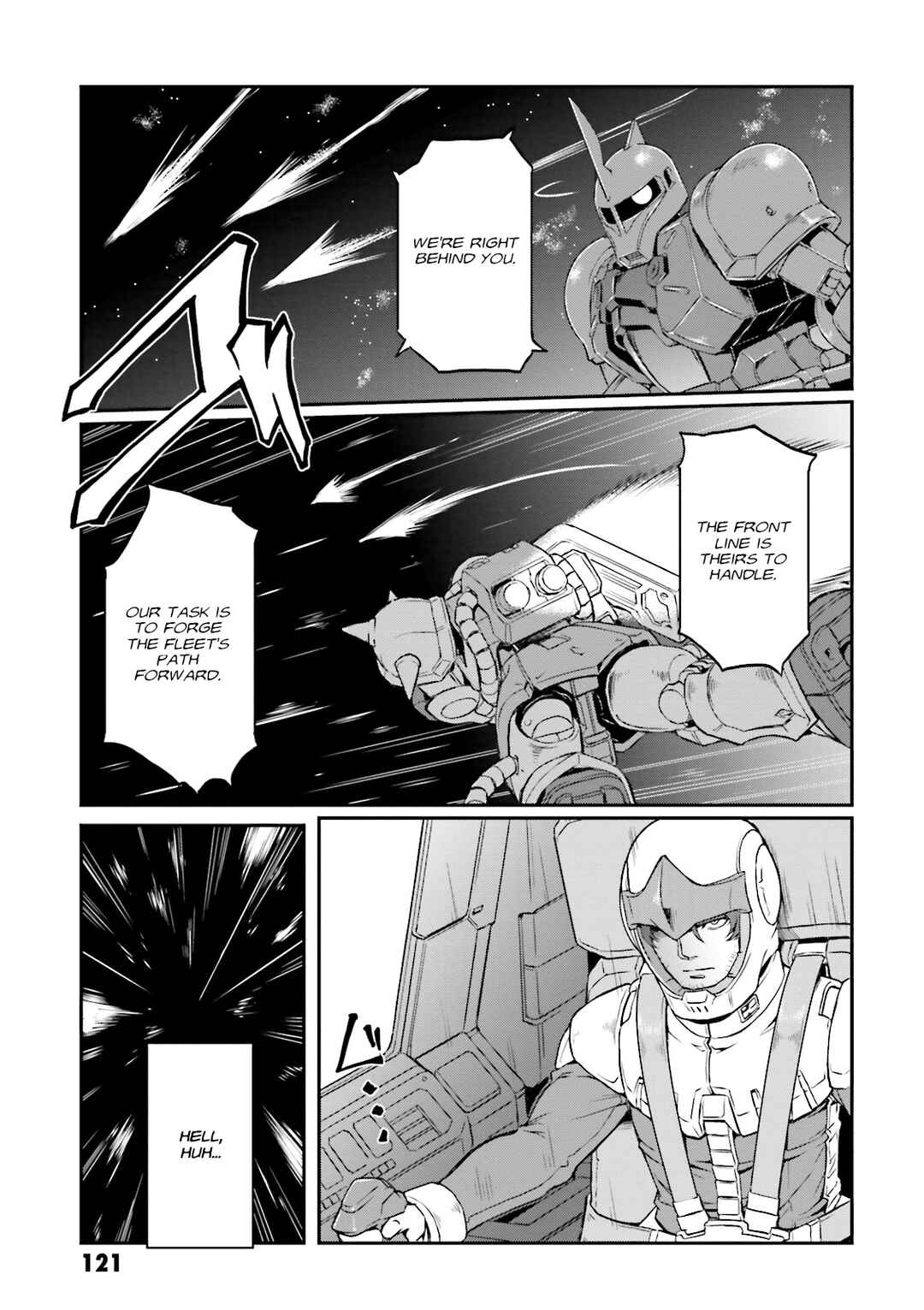 Page 8 Chapter 22 Mobile Suit Gundam MSV-R Legend of the Universal Century Heroes: The Fabulous Shin Matsunaga
