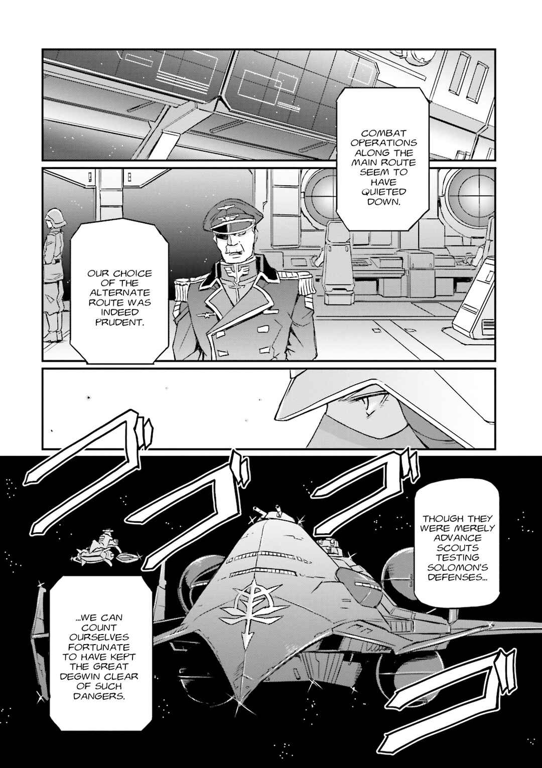 Page 11 Chapter 27 Mobile Suit Gundam MSV-R Legend of the Universal Century Heroes: The Fabulous Shin Matsunaga
