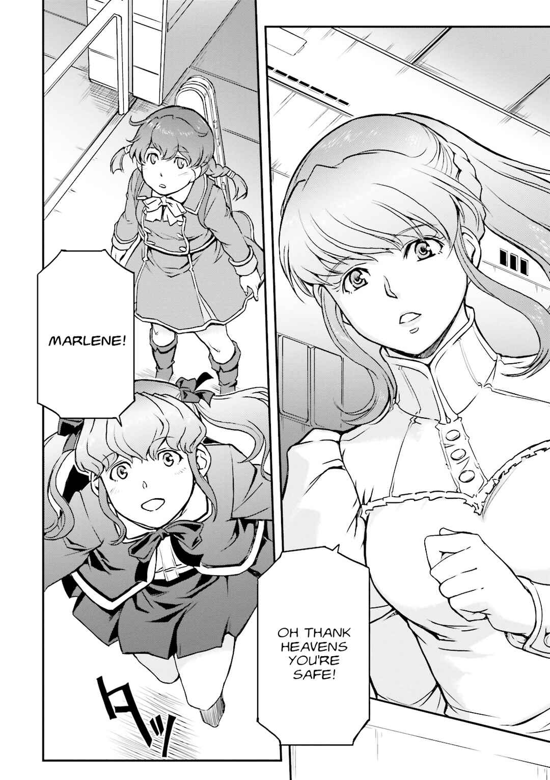 Page 17 Chapter 27 Mobile Suit Gundam MSV-R Legend of the Universal Century Heroes: The Fabulous Shin Matsunaga