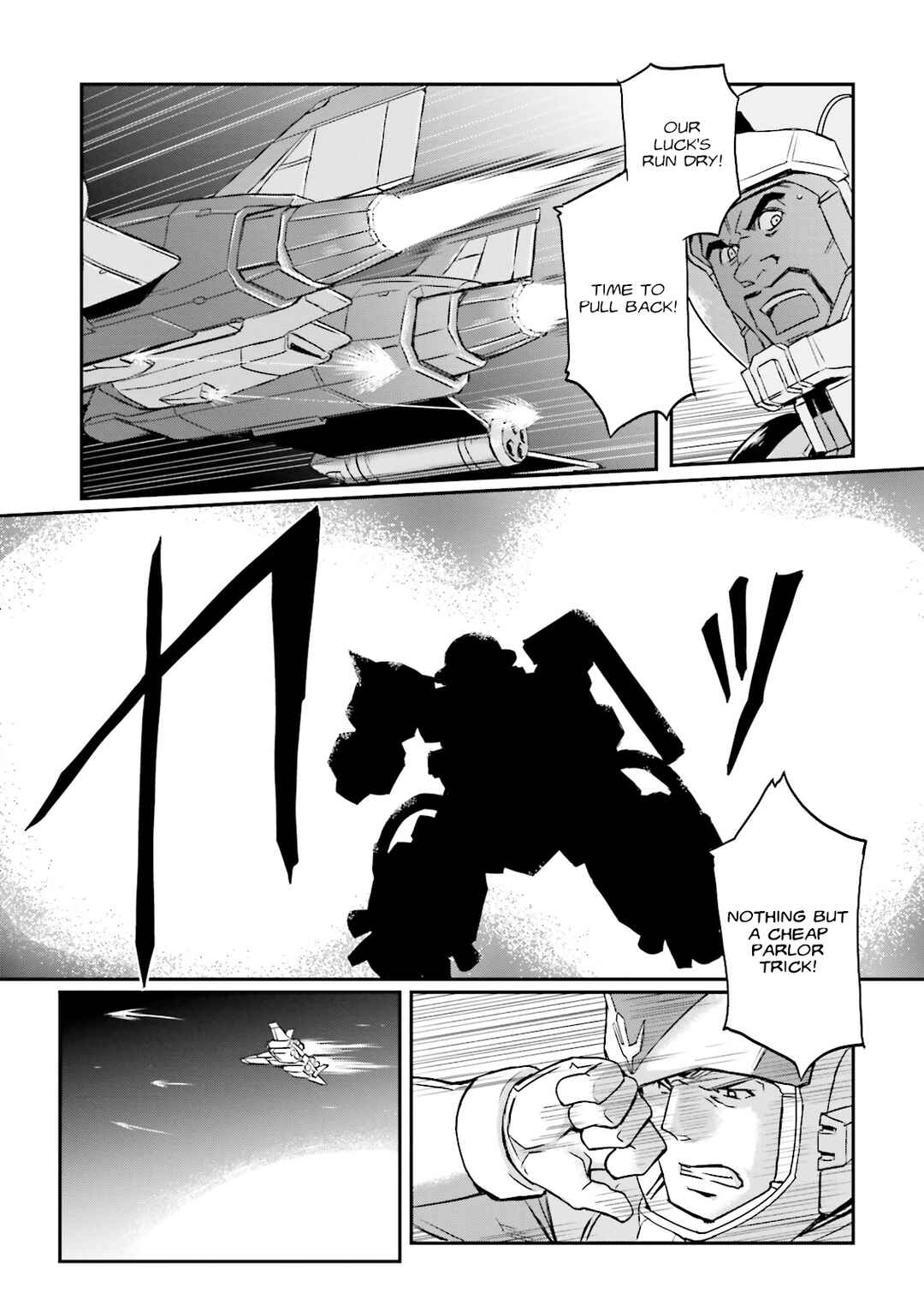 Page 6 Chapter 27 Mobile Suit Gundam MSV-R Legend of the Universal Century Heroes: The Fabulous Shin Matsunaga