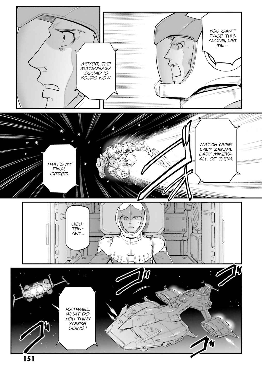 Page 13 Chapter 50 Mobile Suit Gundam MSV-R Legend of the Universal Century Heroes: The Fabulous Shin Matsunaga