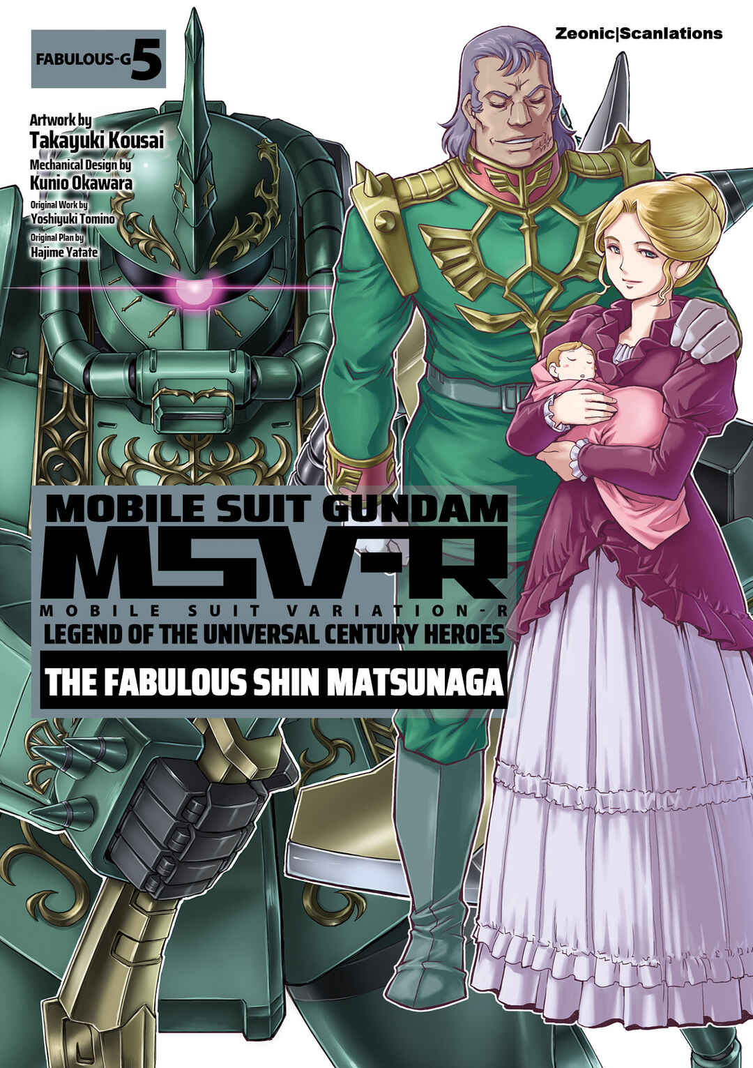 Page 1 Chapter 24 Mobile Suit Gundam MSV-R Legend of the Universal Century Heroes: The Fabulous Shin Matsunaga