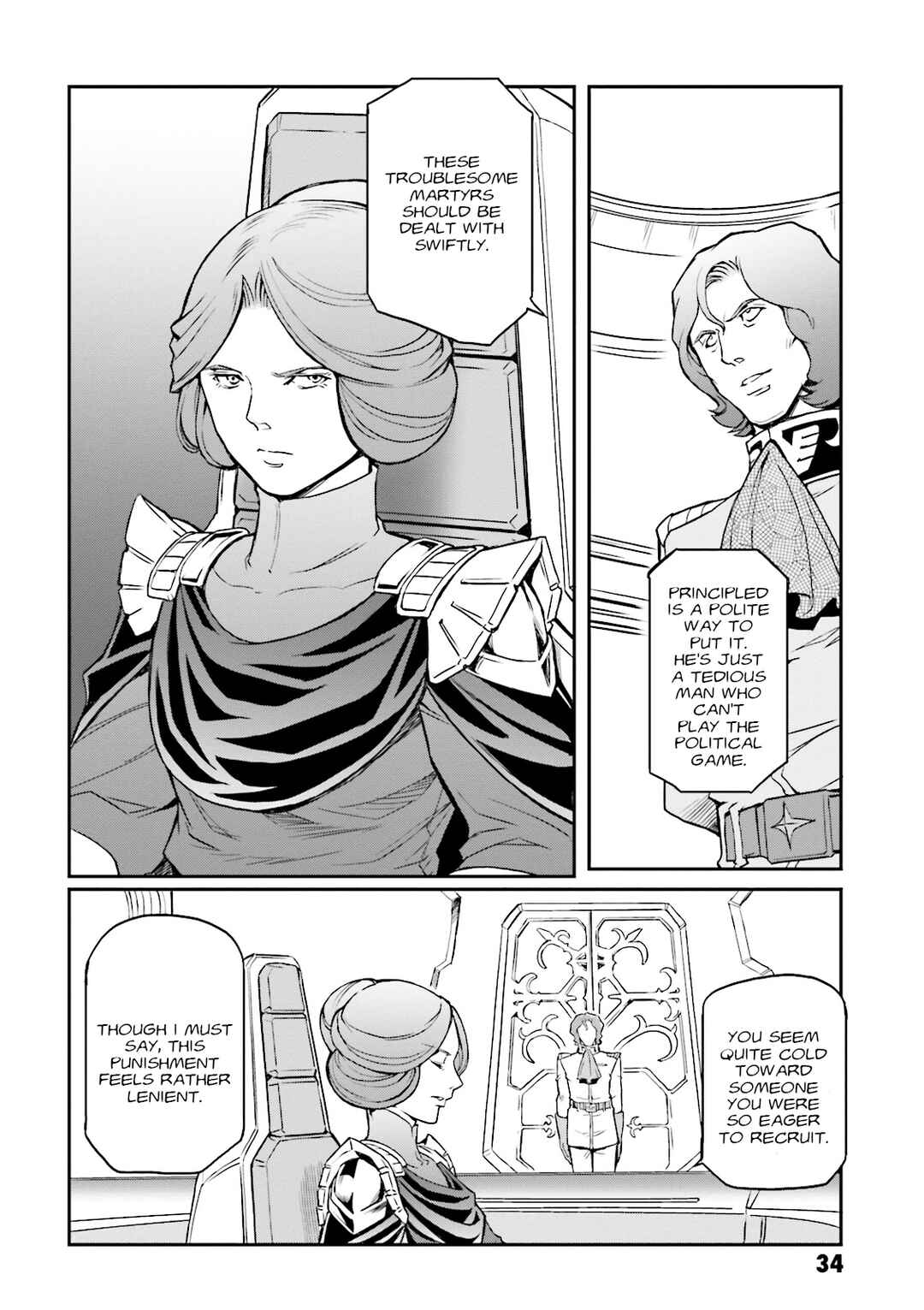 Page 33 Chapter 24 Mobile Suit Gundam MSV-R Legend of the Universal Century Heroes: The Fabulous Shin Matsunaga