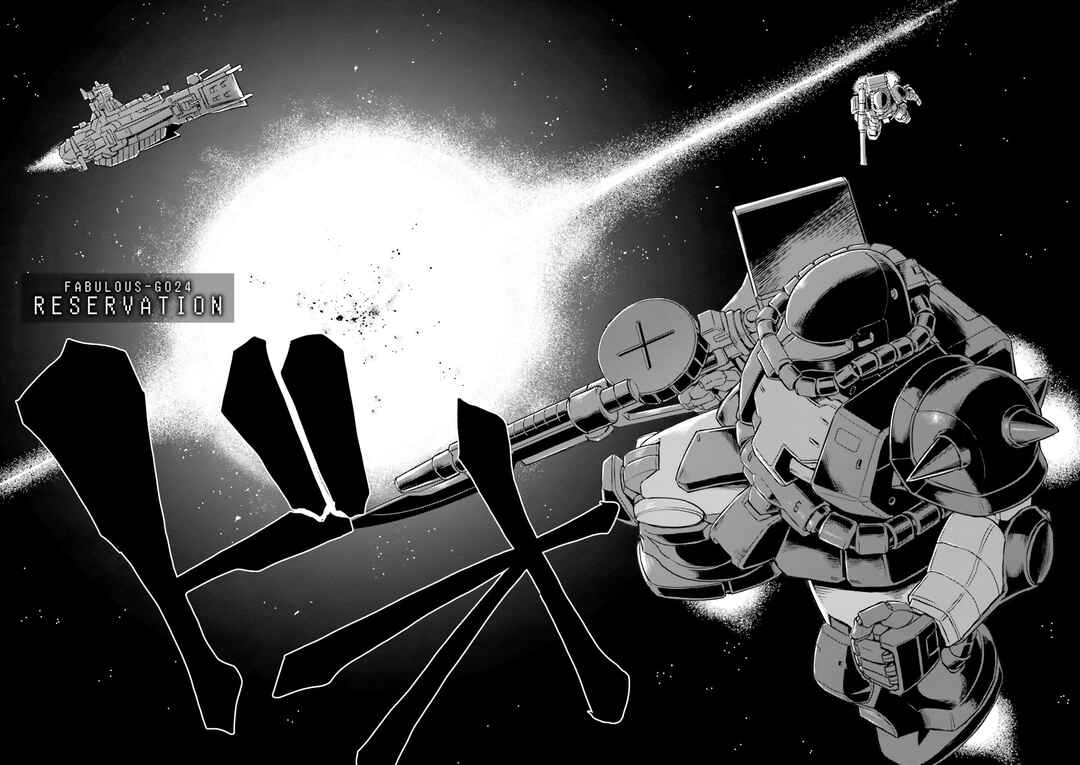 Page 8 Chapter 24 Mobile Suit Gundam MSV-R Legend of the Universal Century Heroes: The Fabulous Shin Matsunaga