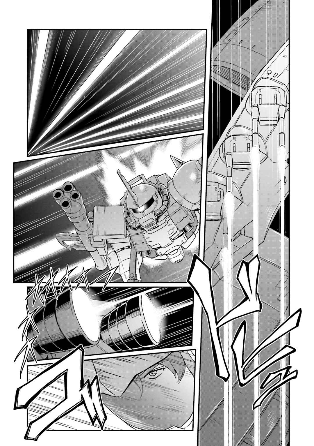 Page 27 Chapter 21 Mobile Suit Gundam MSV-R Legend of the Universal Century Heroes: The Fabulous Shin Matsunaga
