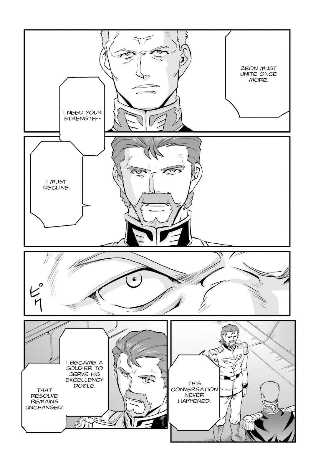 Page 17 Chapter 38 Mobile Suit Gundam MSV-R Legend of the Universal Century Heroes: The Fabulous Shin Matsunaga