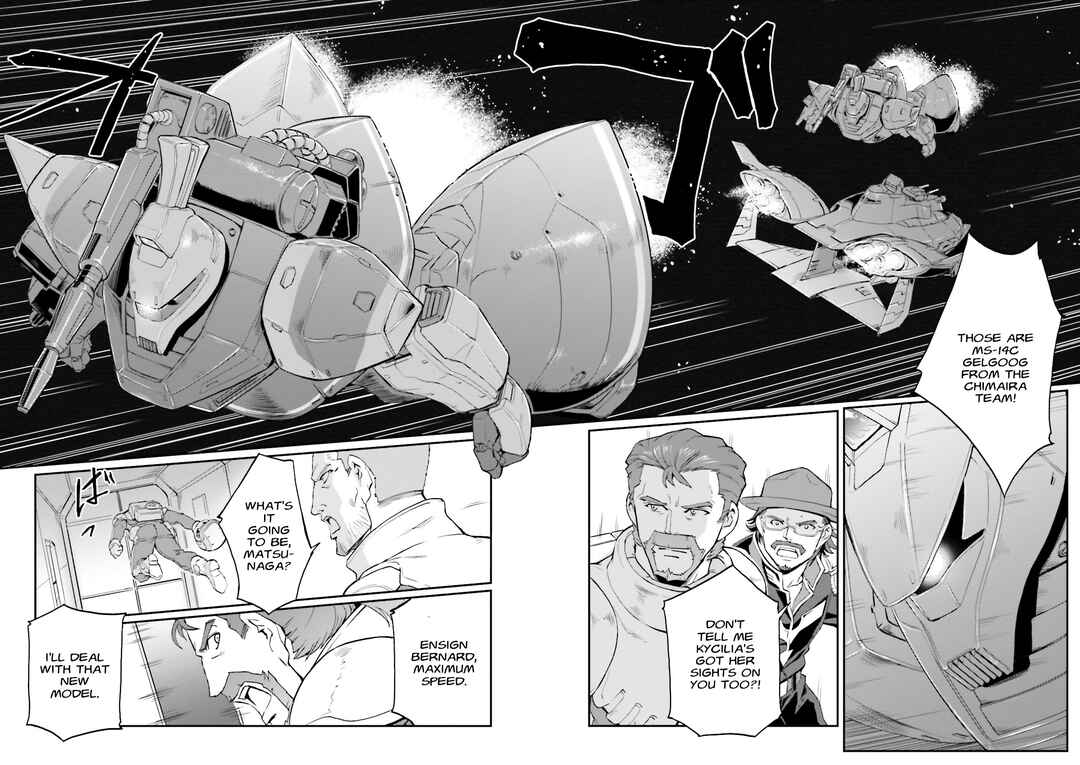 Page 31 Chapter 38 Mobile Suit Gundam MSV-R Legend of the Universal Century Heroes: The Fabulous Shin Matsunaga