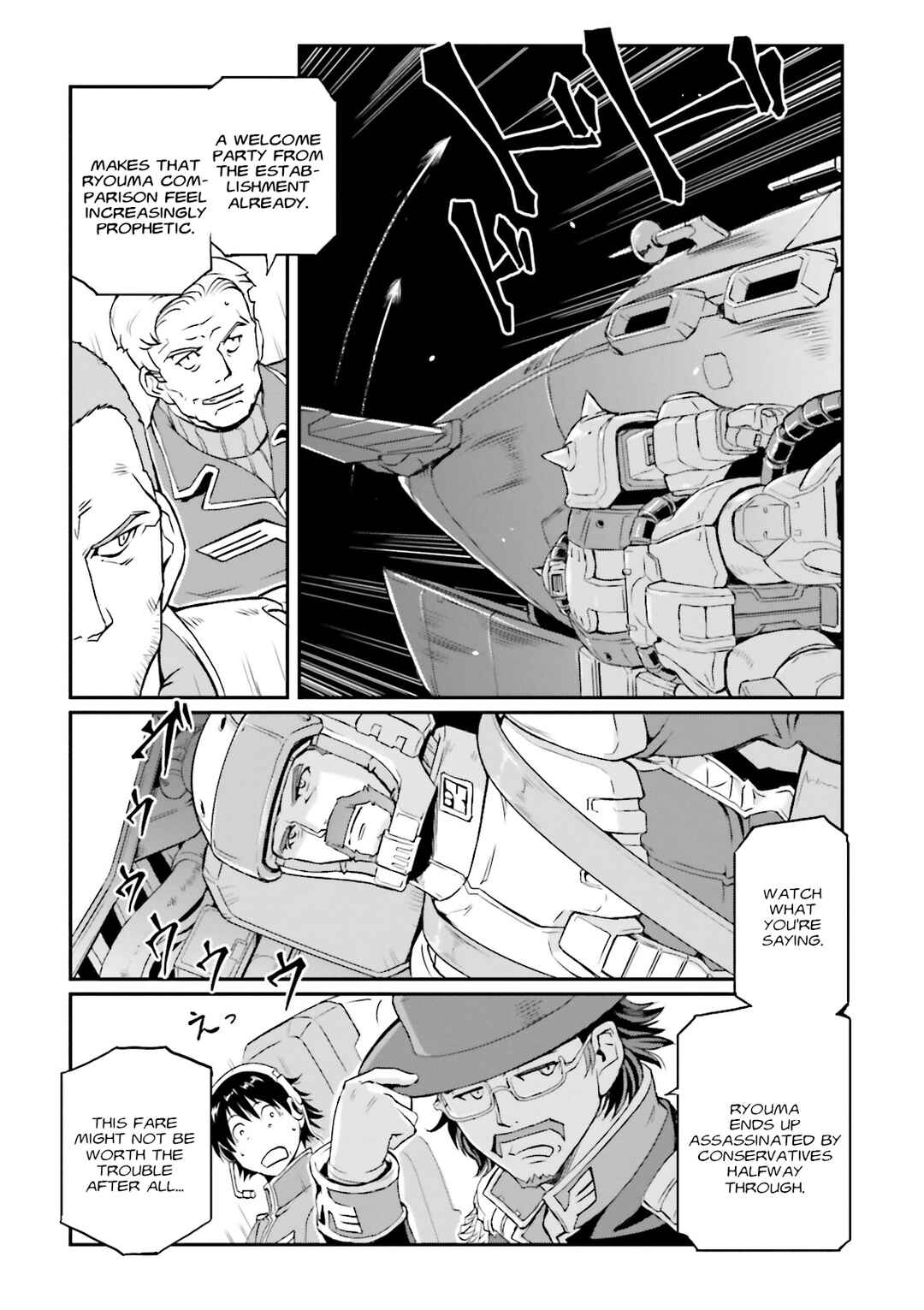 Page 32 Chapter 38 Mobile Suit Gundam MSV-R Legend of the Universal Century Heroes: The Fabulous Shin Matsunaga
