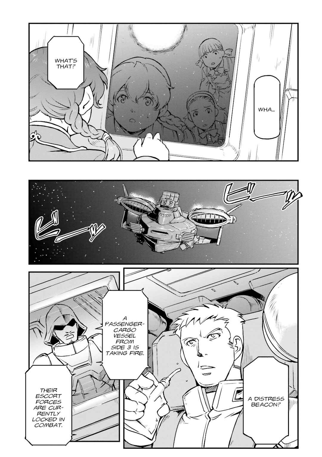 Page 12 Chapter 26 Mobile Suit Gundam MSV-R Legend of the Universal Century Heroes: The Fabulous Shin Matsunaga