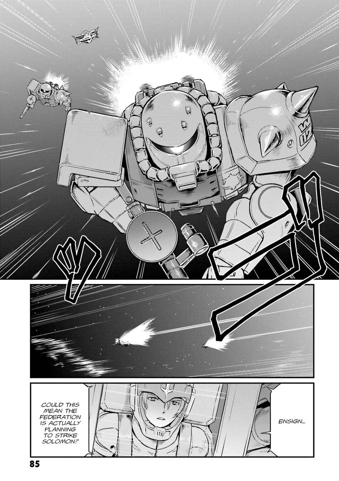 Page 14 Chapter 26 Mobile Suit Gundam MSV-R Legend of the Universal Century Heroes: The Fabulous Shin Matsunaga