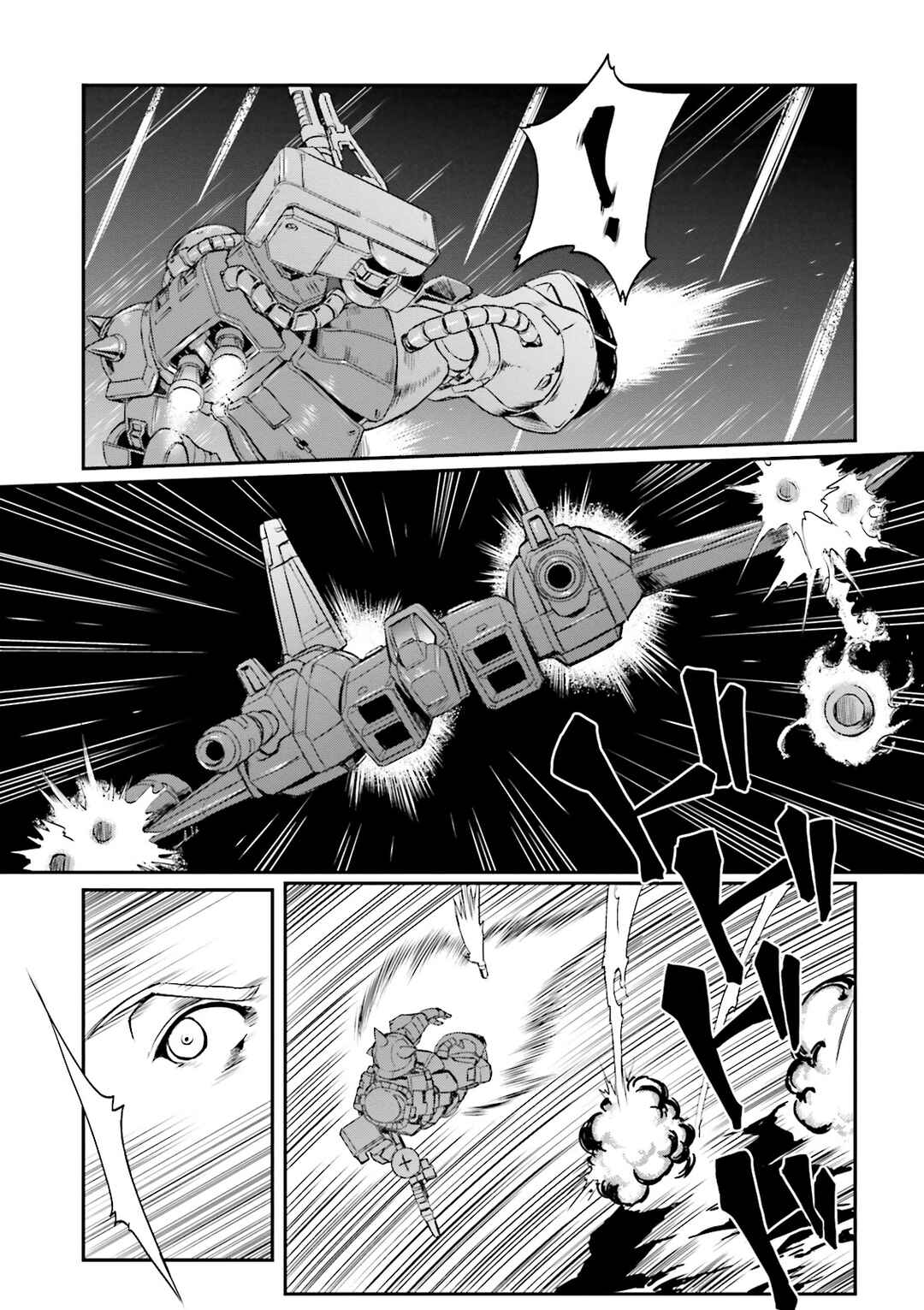 Page 20 Chapter 26 Mobile Suit Gundam MSV-R Legend of the Universal Century Heroes: The Fabulous Shin Matsunaga