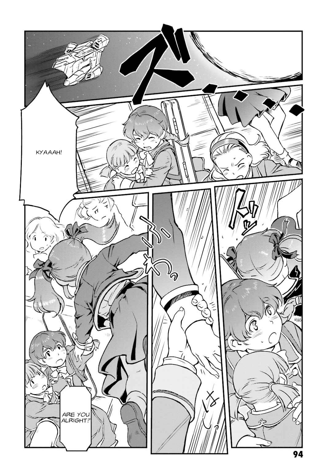 Page 23 Chapter 26 Mobile Suit Gundam MSV-R Legend of the Universal Century Heroes: The Fabulous Shin Matsunaga