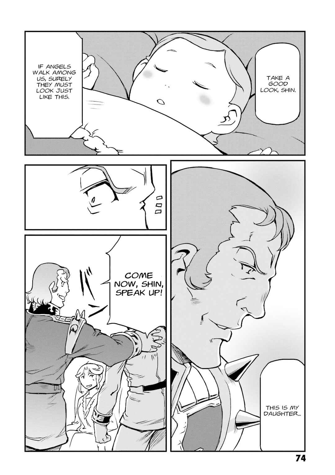 Page 3 Chapter 26 Mobile Suit Gundam MSV-R Legend of the Universal Century Heroes: The Fabulous Shin Matsunaga