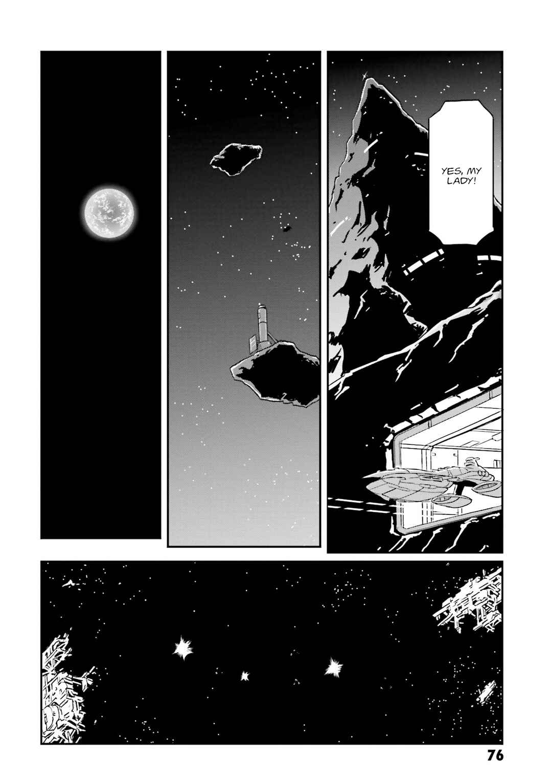 Page 5 Chapter 26 Mobile Suit Gundam MSV-R Legend of the Universal Century Heroes: The Fabulous Shin Matsunaga
