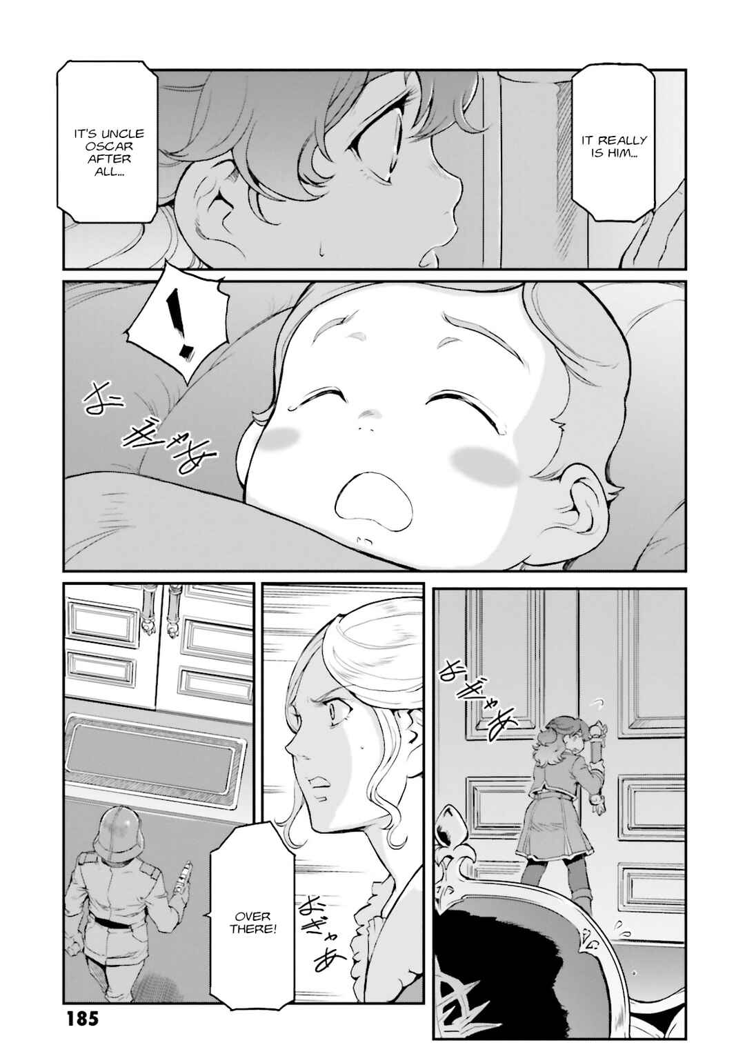 Page 10 Chapter 34 Mobile Suit Gundam MSV-R Legend of the Universal Century Heroes: The Fabulous Shin Matsunaga