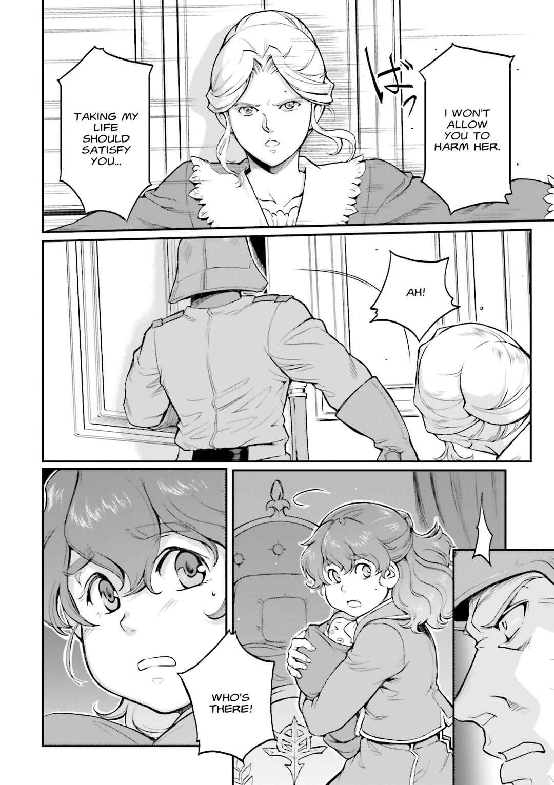 Page 11 Chapter 34 Mobile Suit Gundam MSV-R Legend of the Universal Century Heroes: The Fabulous Shin Matsunaga