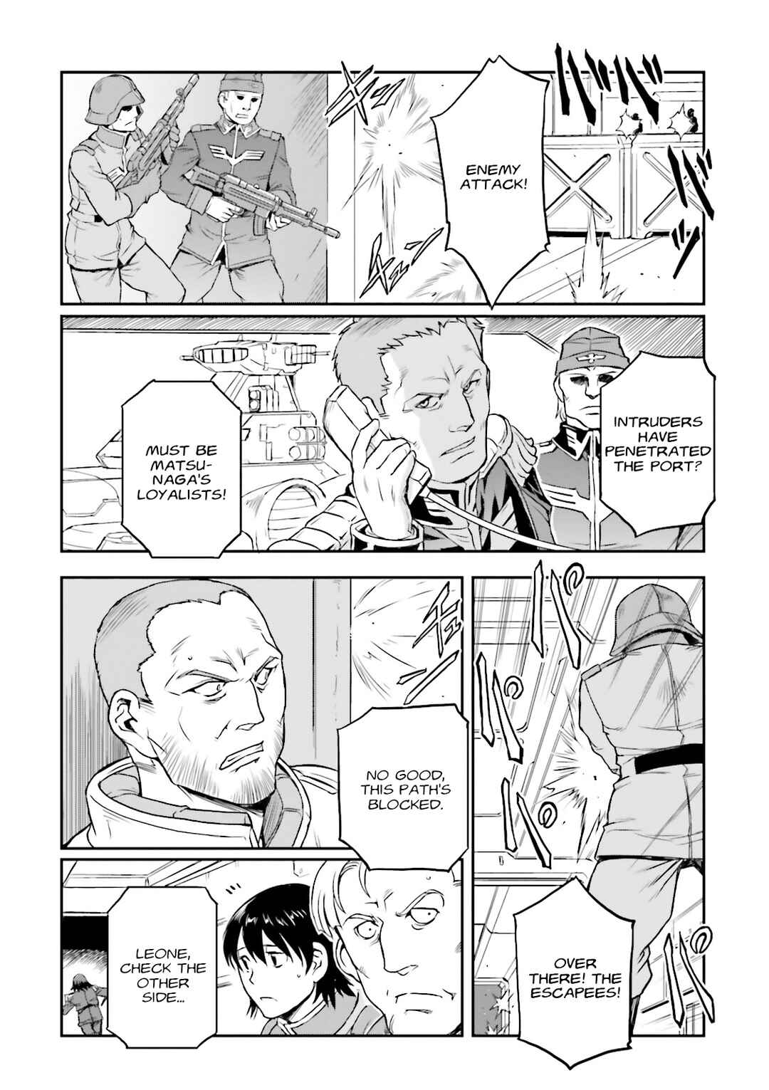 Page 24 Chapter 41 Mobile Suit Gundam MSV-R Legend of the Universal Century Heroes: The Fabulous Shin Matsunaga