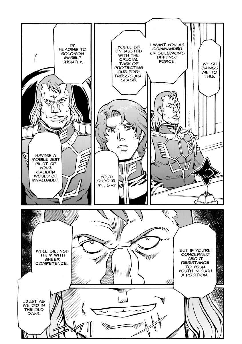 Page 18 Chapter 8 Mobile Suit Gundam MSV-R Legend of the Universal Century Heroes: The Fabulous Shin Matsunaga