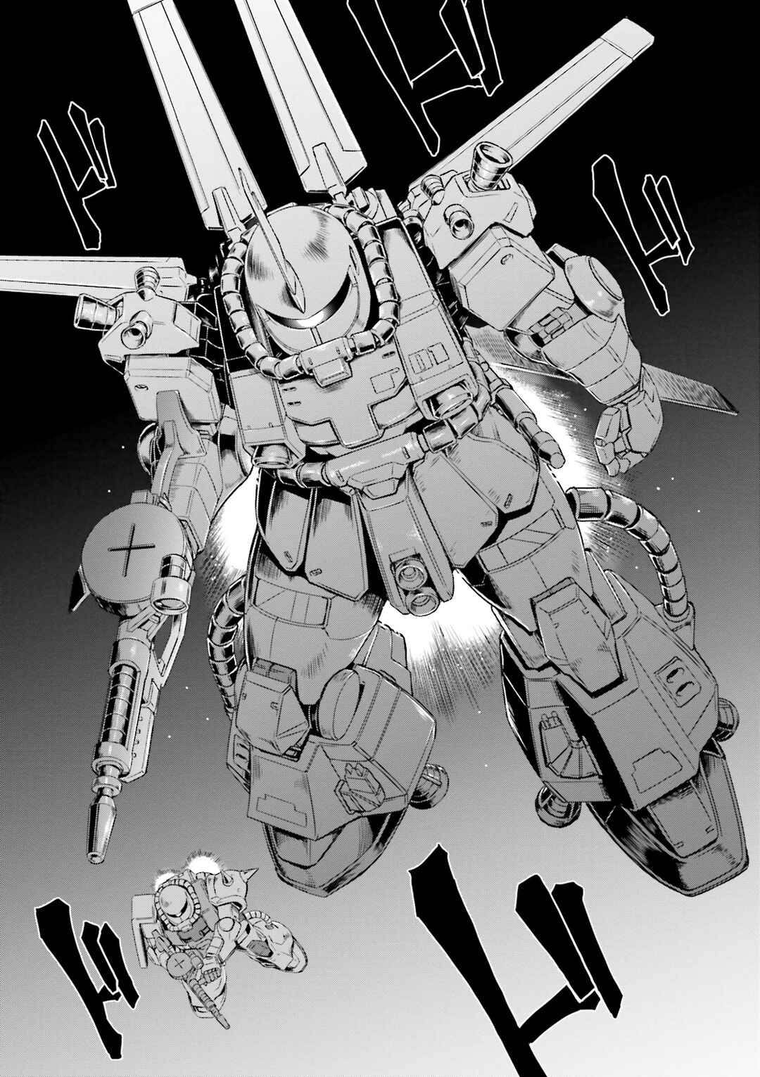Page 17 Chapter 18 Mobile Suit Gundam MSV-R Legend of the Universal Century Heroes: The Fabulous Shin Matsunaga