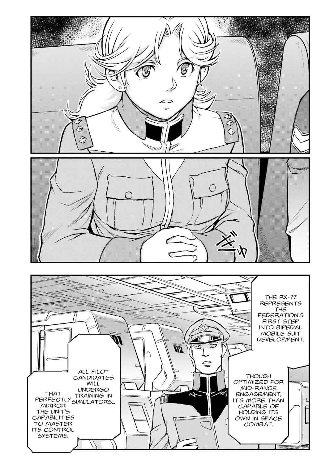 Page 13 Chapter 25 Mobile Suit Gundam MSV-R Legend of the Universal Century Heroes: The Fabulous Shin Matsunaga