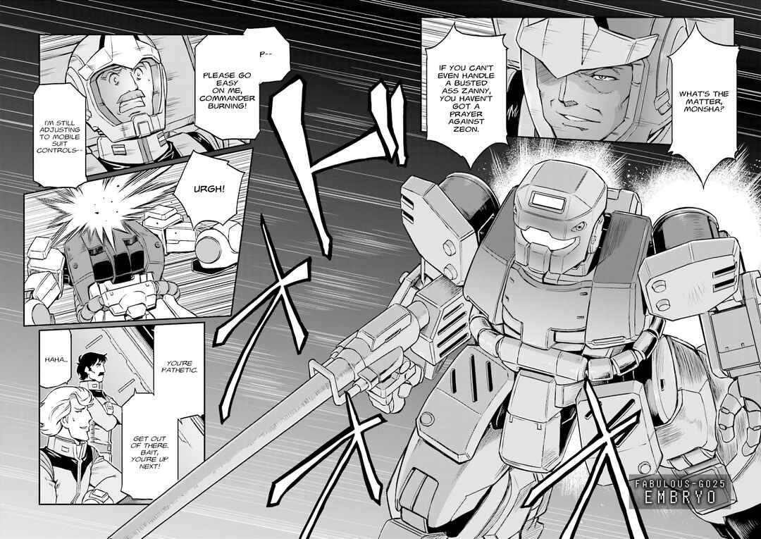Page 2 Chapter 25 Mobile Suit Gundam MSV-R Legend of the Universal Century Heroes: The Fabulous Shin Matsunaga