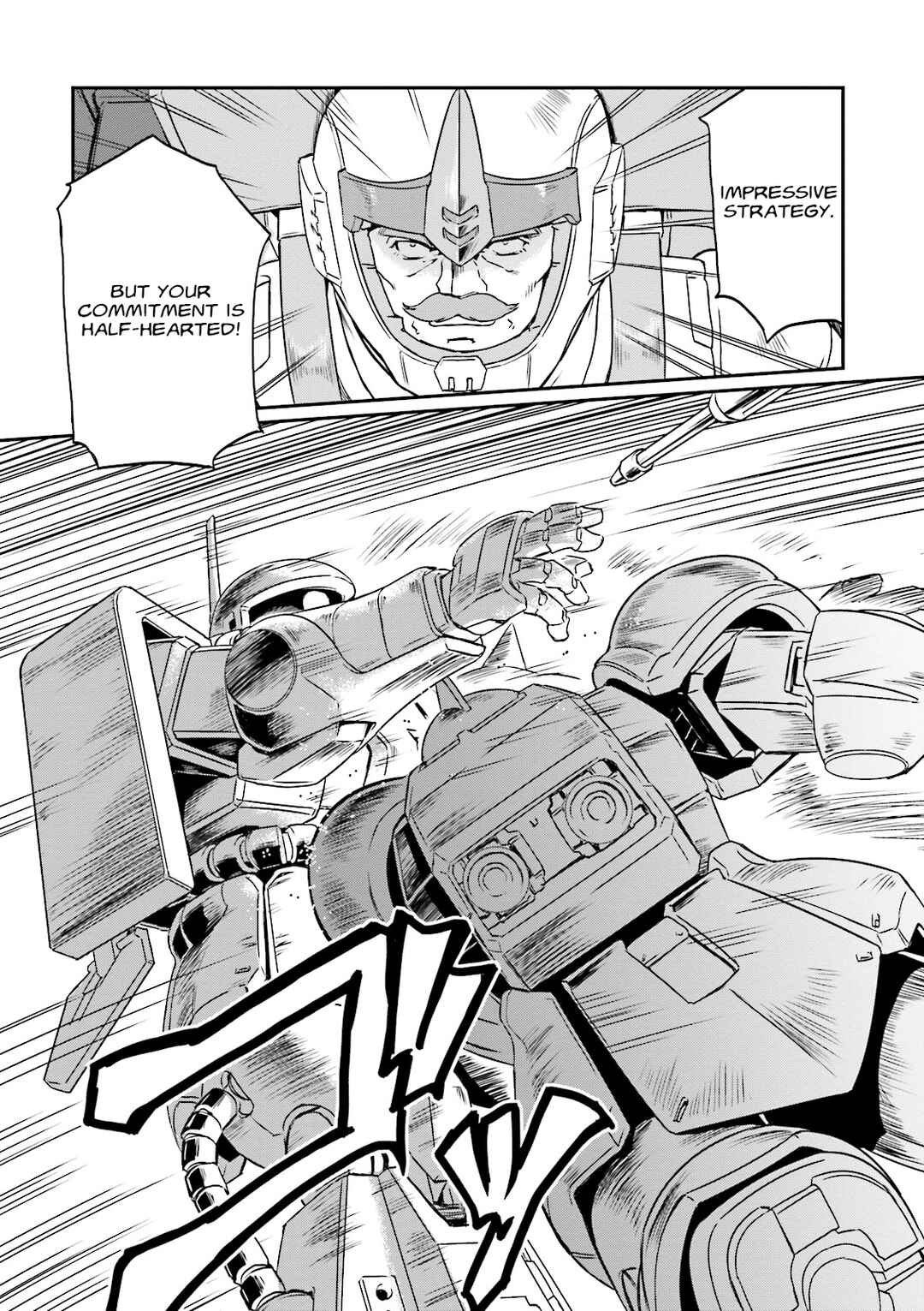Page 11 Chapter 17 Mobile Suit Gundam MSV-R Legend of the Universal Century Heroes: The Fabulous Shin Matsunaga