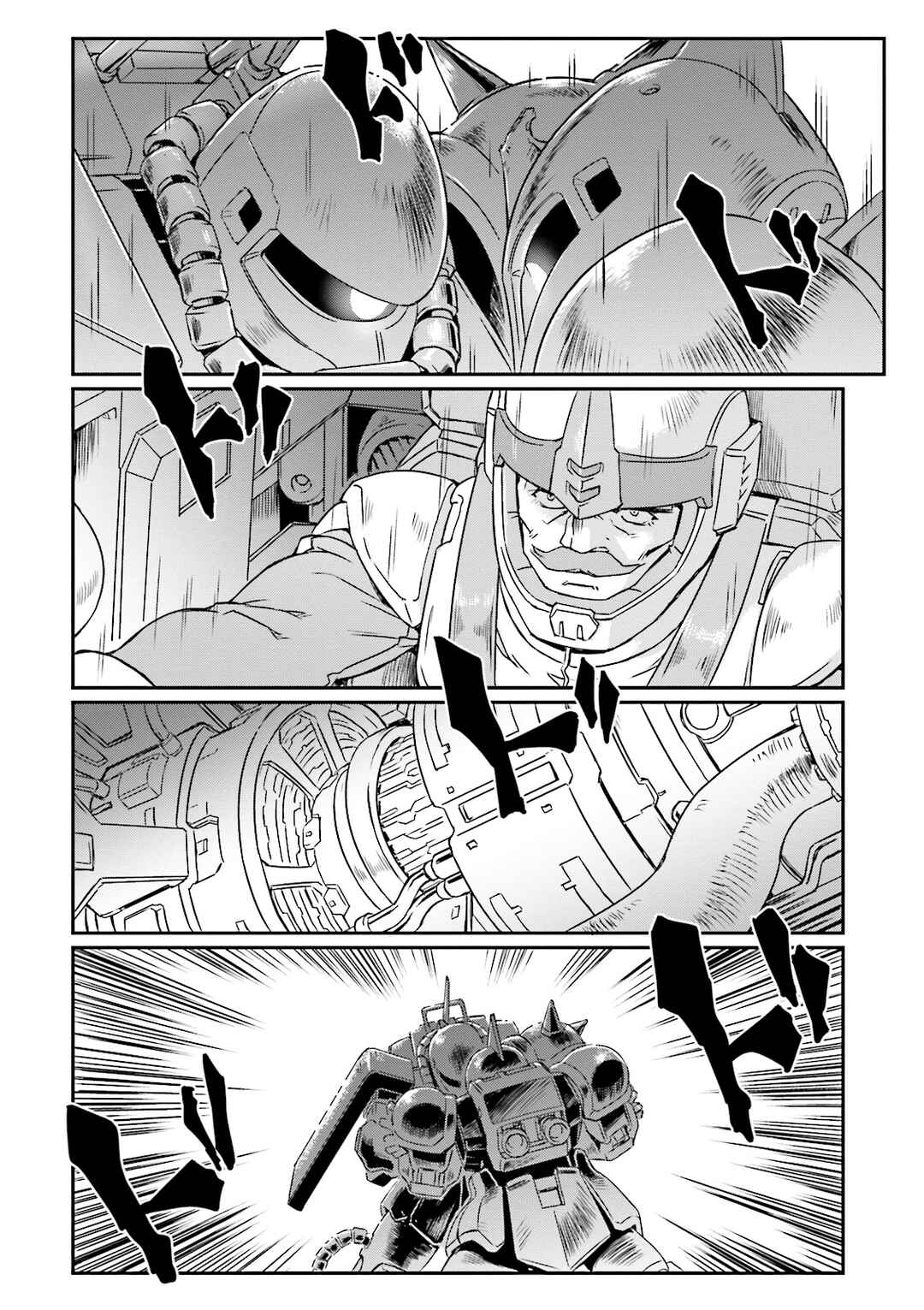 Page 13 Chapter 17 Mobile Suit Gundam MSV-R Legend of the Universal Century Heroes: The Fabulous Shin Matsunaga