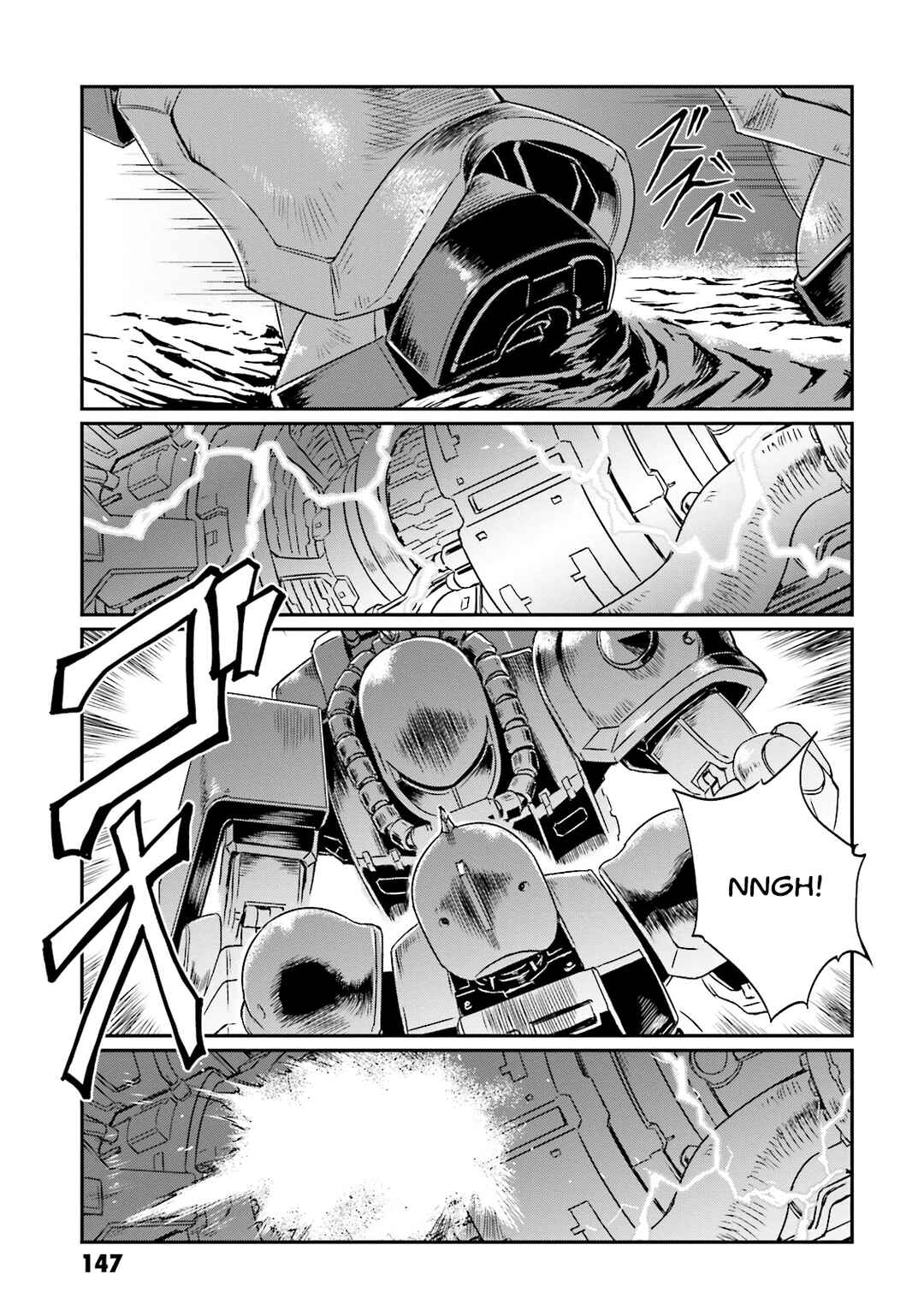 Page 14 Chapter 17 Mobile Suit Gundam MSV-R Legend of the Universal Century Heroes: The Fabulous Shin Matsunaga