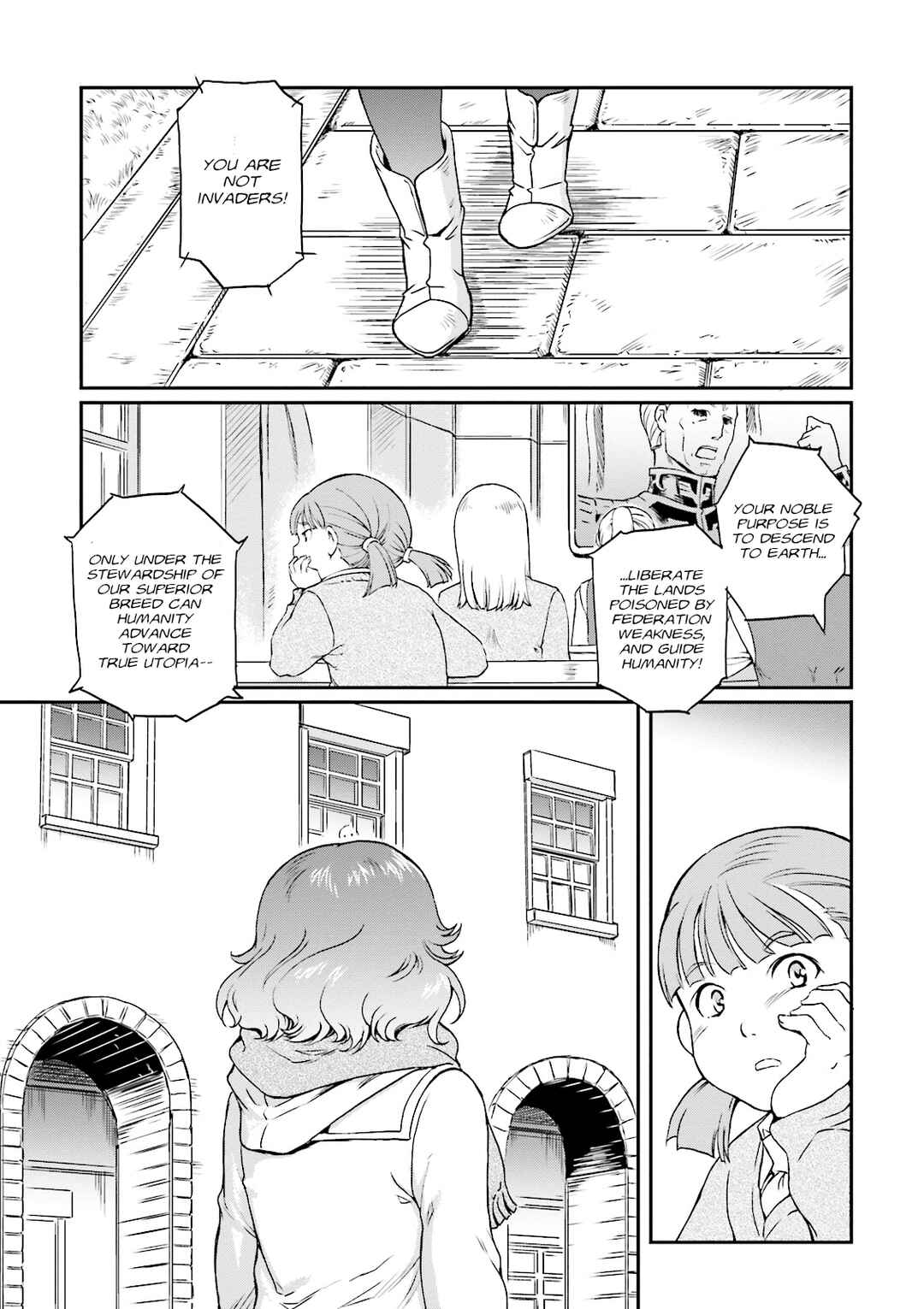 Page 23 Chapter 17 Mobile Suit Gundam MSV-R Legend of the Universal Century Heroes: The Fabulous Shin Matsunaga