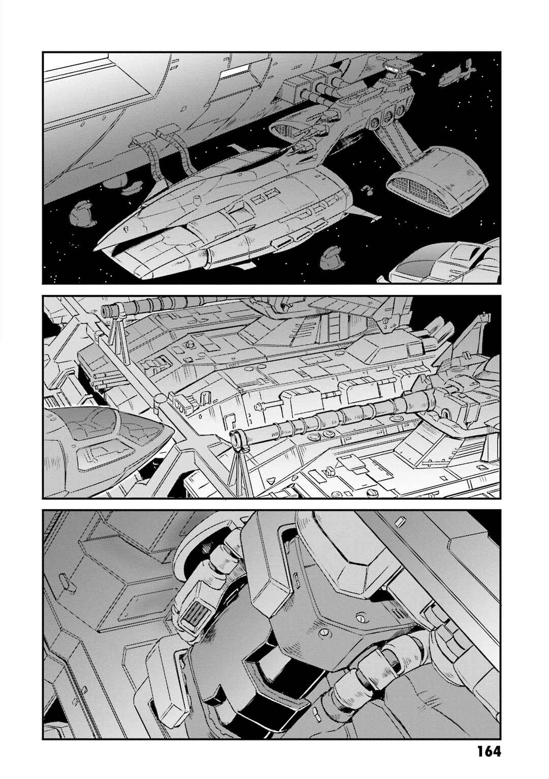 Page 29 Chapter 17 Mobile Suit Gundam MSV-R Legend of the Universal Century Heroes: The Fabulous Shin Matsunaga