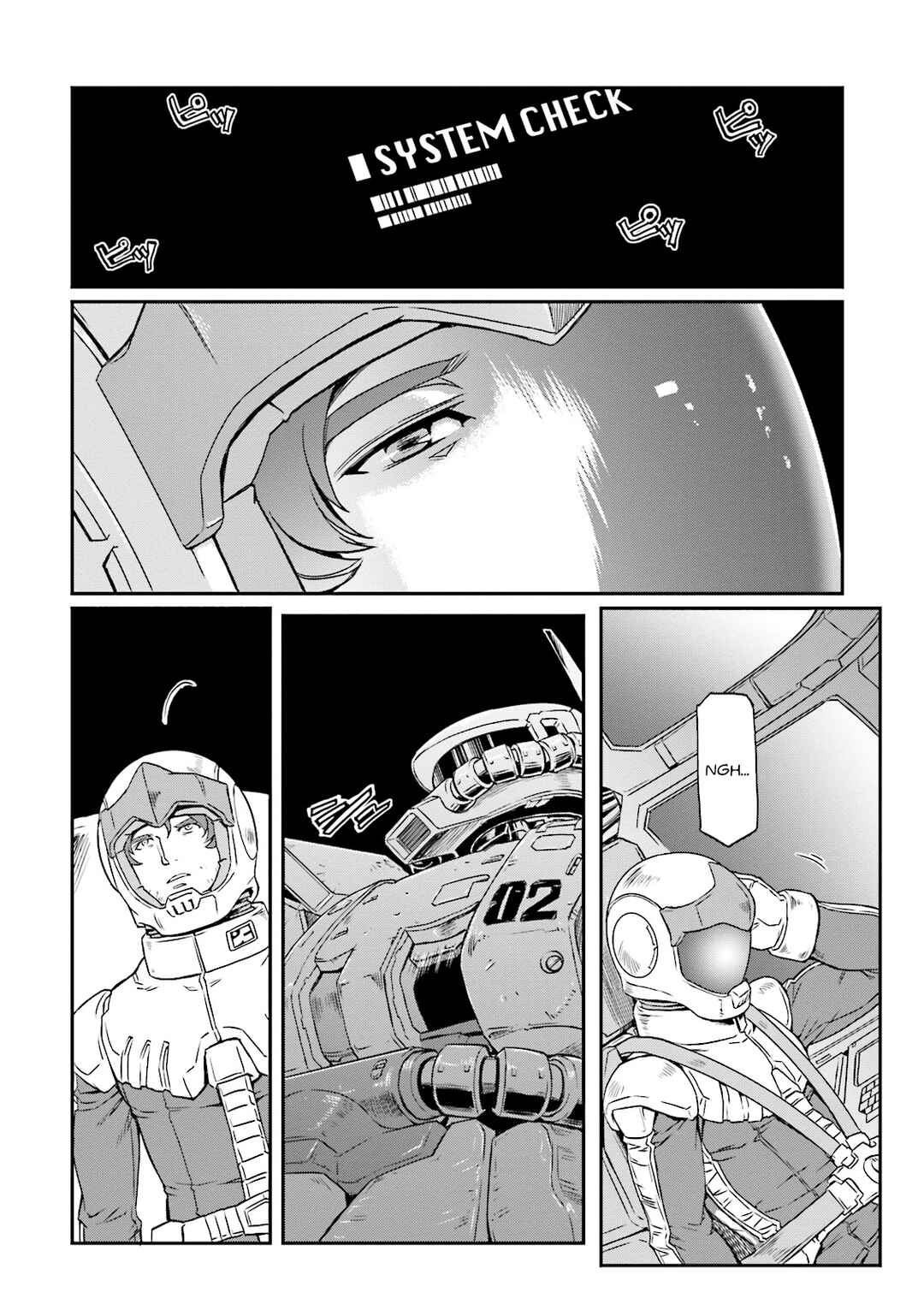 Page 31 Chapter 17 Mobile Suit Gundam MSV-R Legend of the Universal Century Heroes: The Fabulous Shin Matsunaga