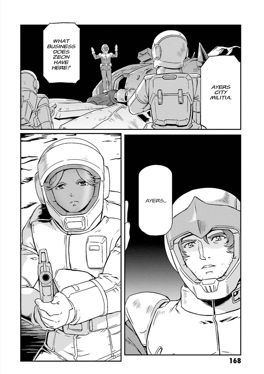 Page 33 Chapter 17 Mobile Suit Gundam MSV-R Legend of the Universal Century Heroes: The Fabulous Shin Matsunaga