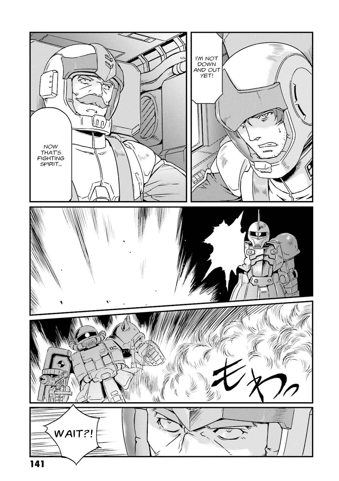 Page 8 Chapter 17 Mobile Suit Gundam MSV-R Legend of the Universal Century Heroes: The Fabulous Shin Matsunaga