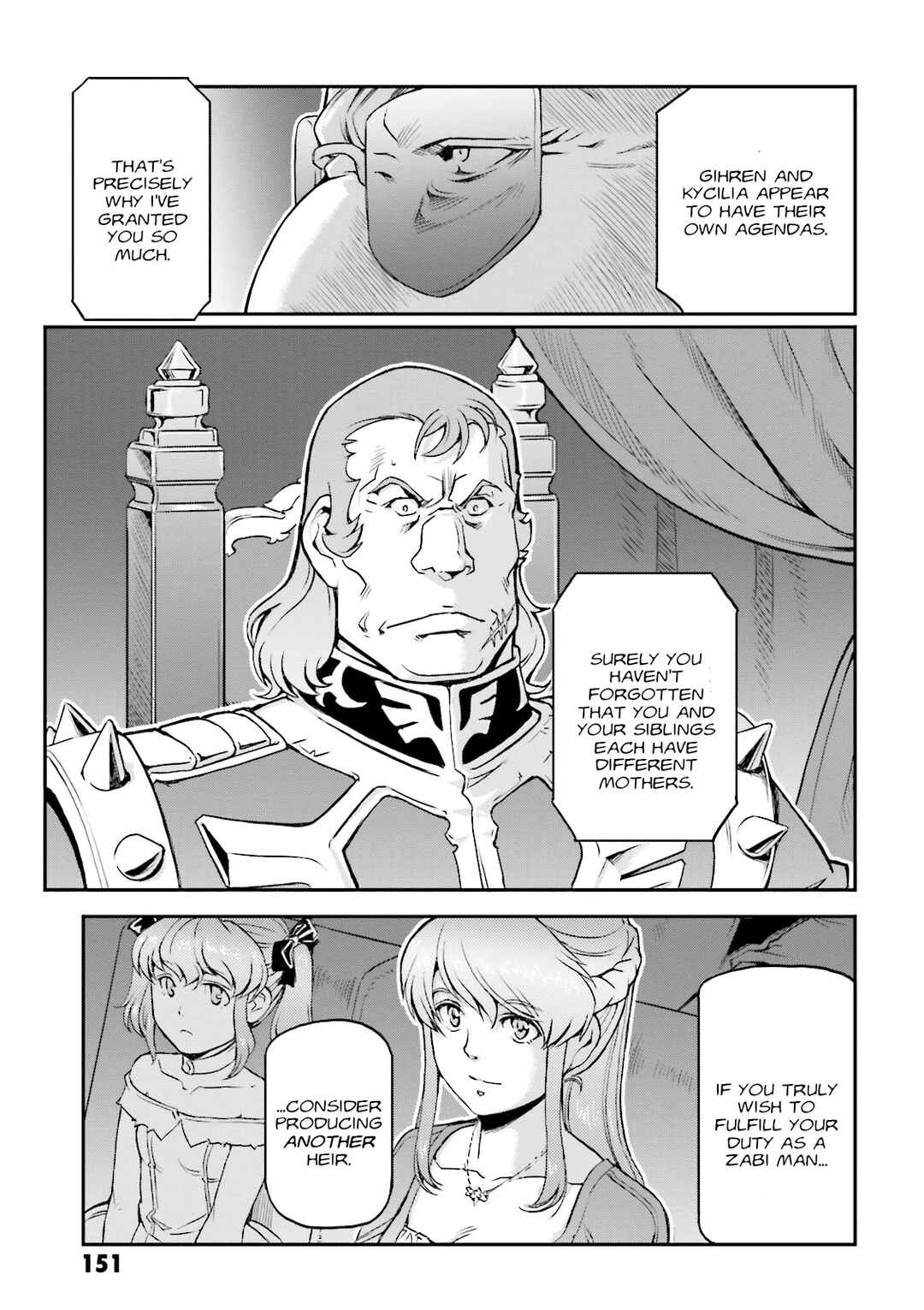 Page 12 Chapter 28 Mobile Suit Gundam MSV-R Legend of the Universal Century Heroes: The Fabulous Shin Matsunaga