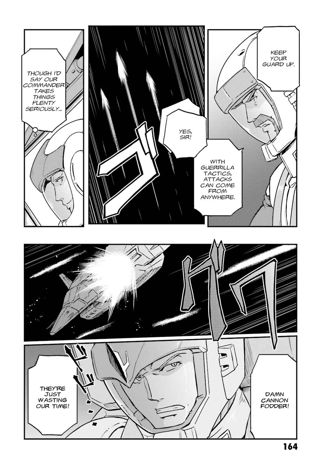 Page 25 Chapter 28 Mobile Suit Gundam MSV-R Legend of the Universal Century Heroes: The Fabulous Shin Matsunaga