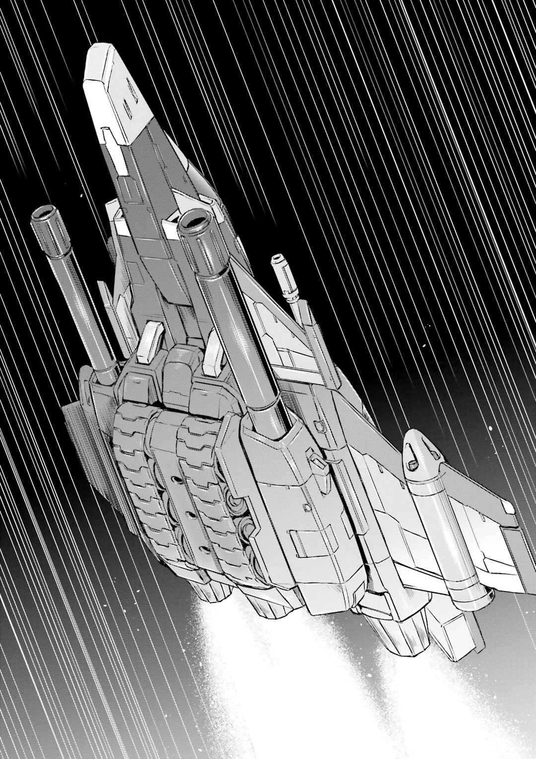 Page 31 Chapter 28 Mobile Suit Gundam MSV-R Legend of the Universal Century Heroes: The Fabulous Shin Matsunaga
