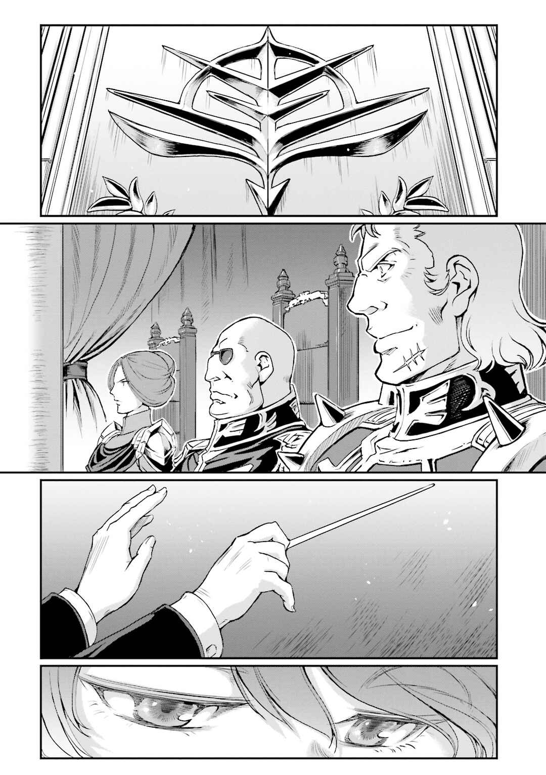 Page 7 Chapter 28 Mobile Suit Gundam MSV-R Legend of the Universal Century Heroes: The Fabulous Shin Matsunaga