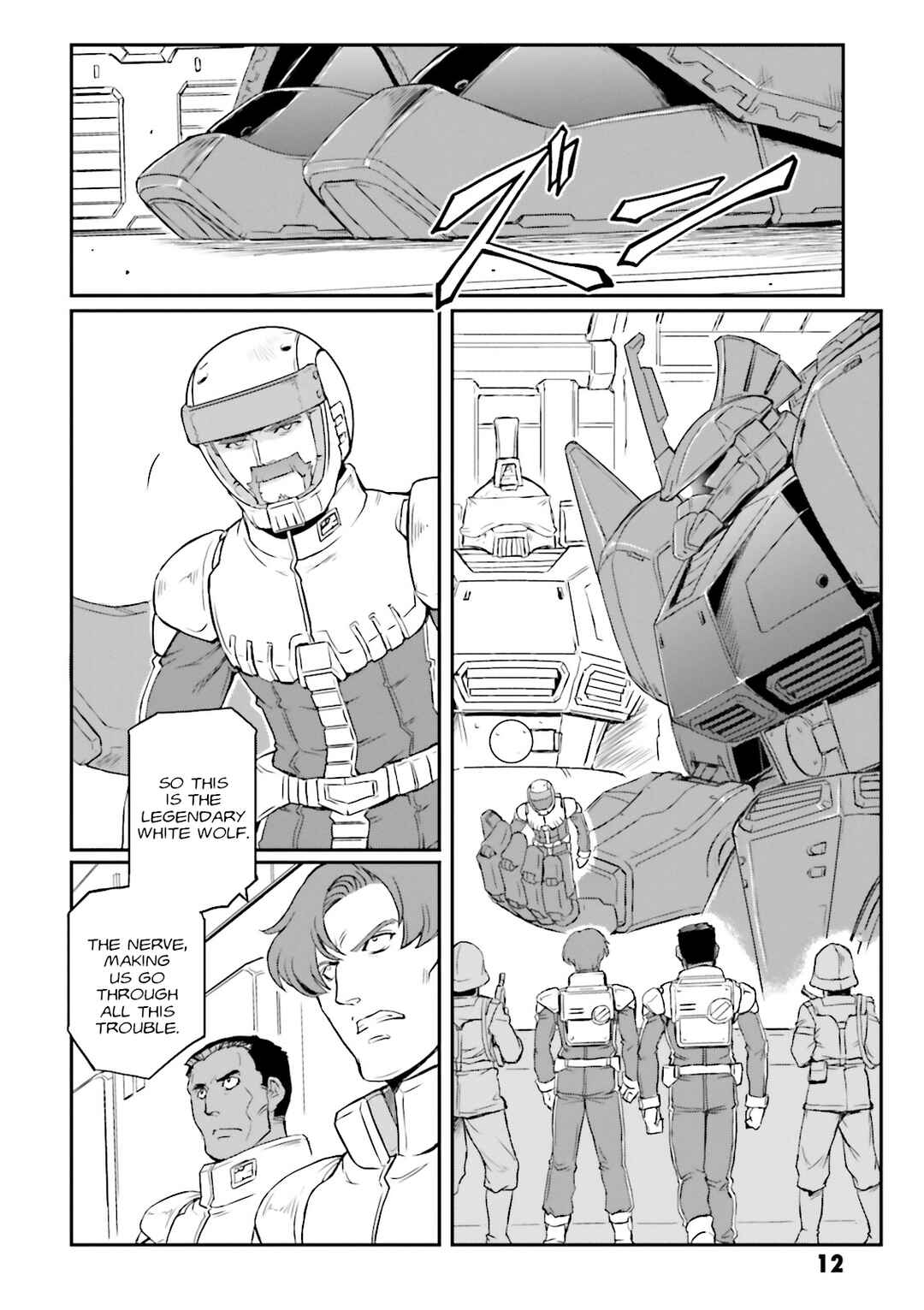 Page 12 Chapter 40 Mobile Suit Gundam MSV-R Legend of the Universal Century Heroes: The Fabulous Shin Matsunaga