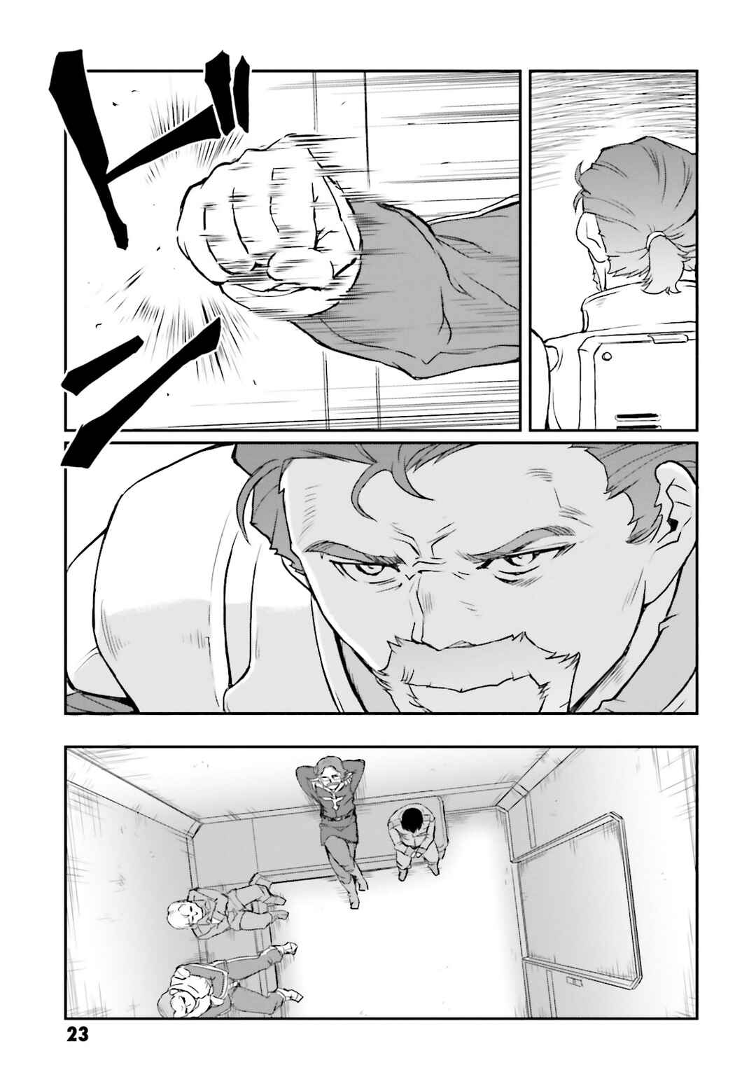 Page 23 Chapter 40 Mobile Suit Gundam MSV-R Legend of the Universal Century Heroes: The Fabulous Shin Matsunaga