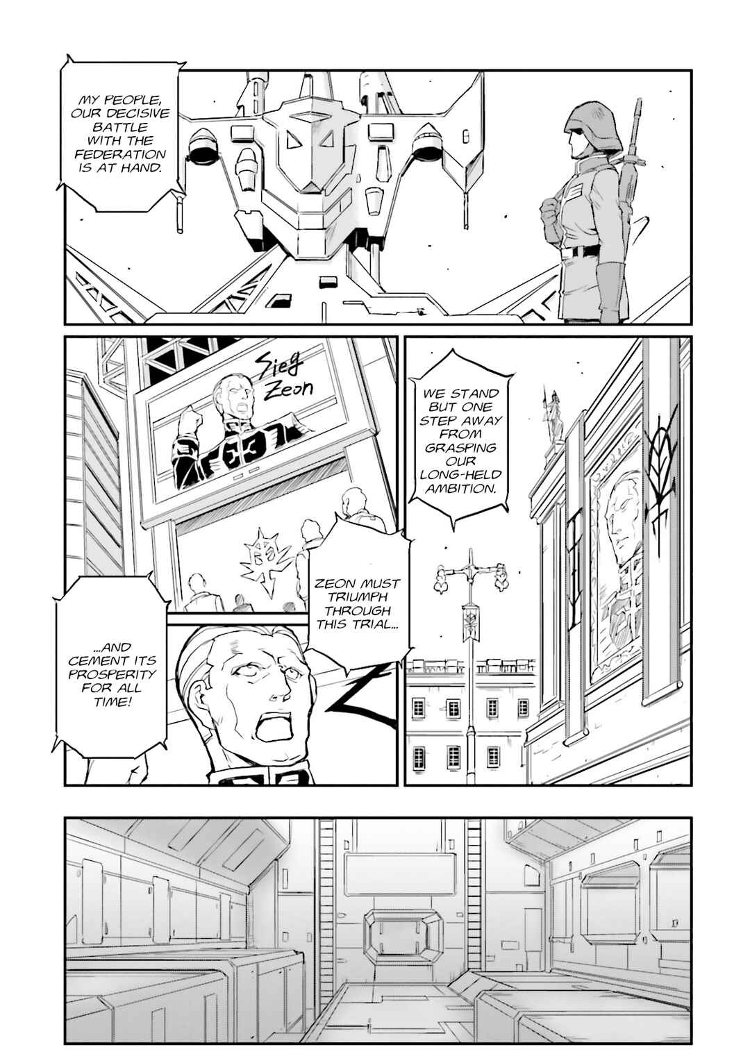 Page 27 Chapter 40 Mobile Suit Gundam MSV-R Legend of the Universal Century Heroes: The Fabulous Shin Matsunaga