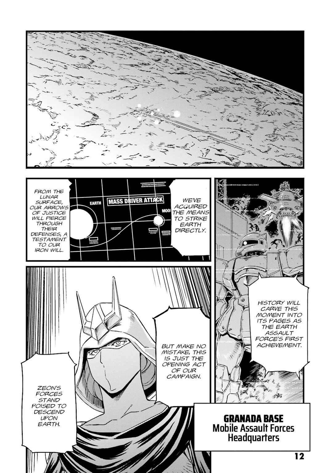 Page 11 Chapter 13 Mobile Suit Gundam MSV-R Legend of the Universal Century Heroes: The Fabulous Shin Matsunaga